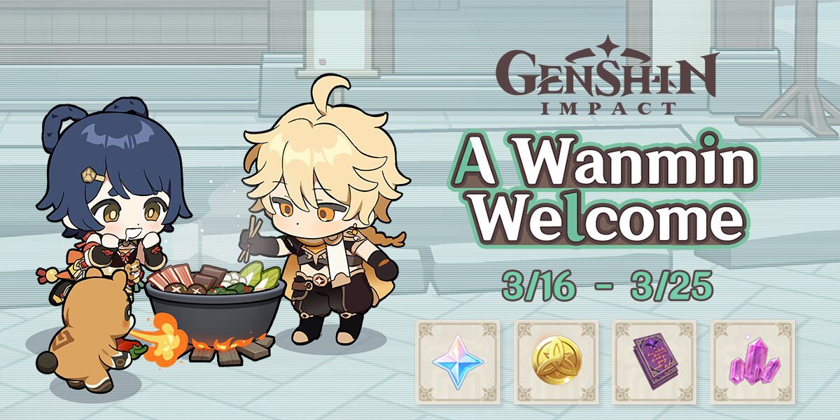 “A Wanmin Welcome” Web Esemény elkezdődött!