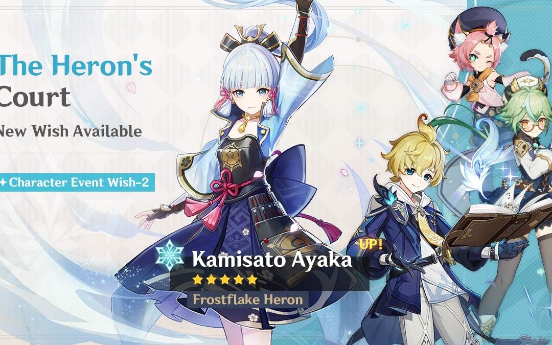 Megérkezett az új ,,The Heron’s Court” – ,,Frostflake Heron” Kamisato Ayaka (Cryo) banner információ!