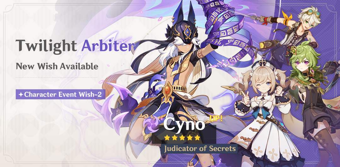 Megérkezett az új „Twilight Arbiter” – „Judicator of Secrets” Cyno (Electro) banner információ!