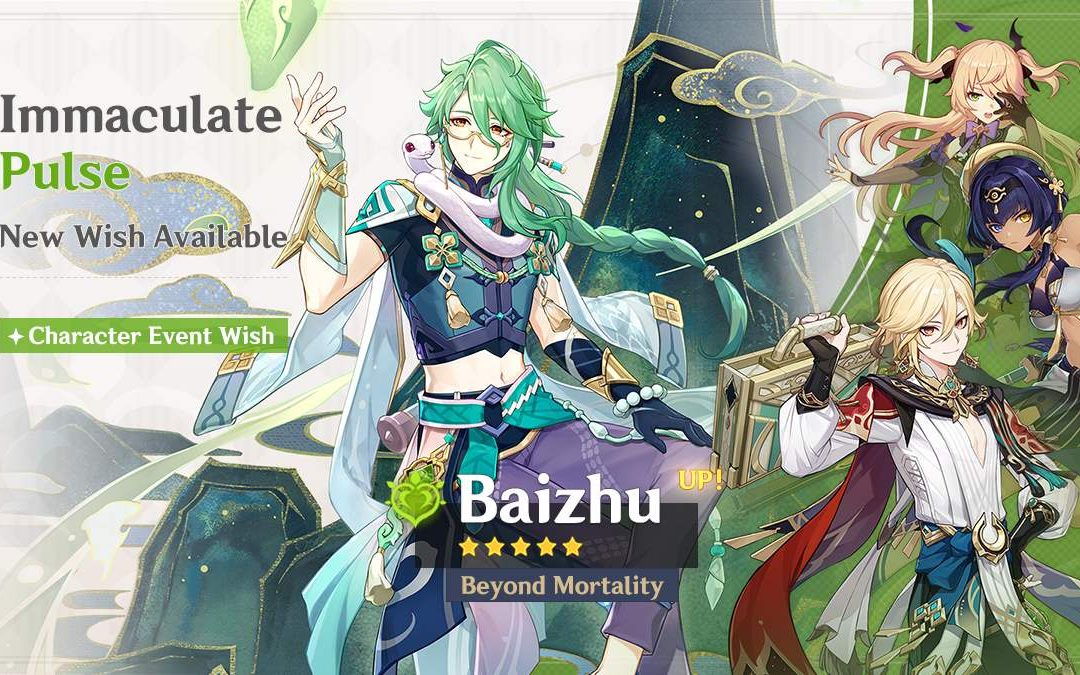 Megérkezett az új „Immaculate Pulse” – „Beyond Mortality” Baizhu (Dendro) banner információ!