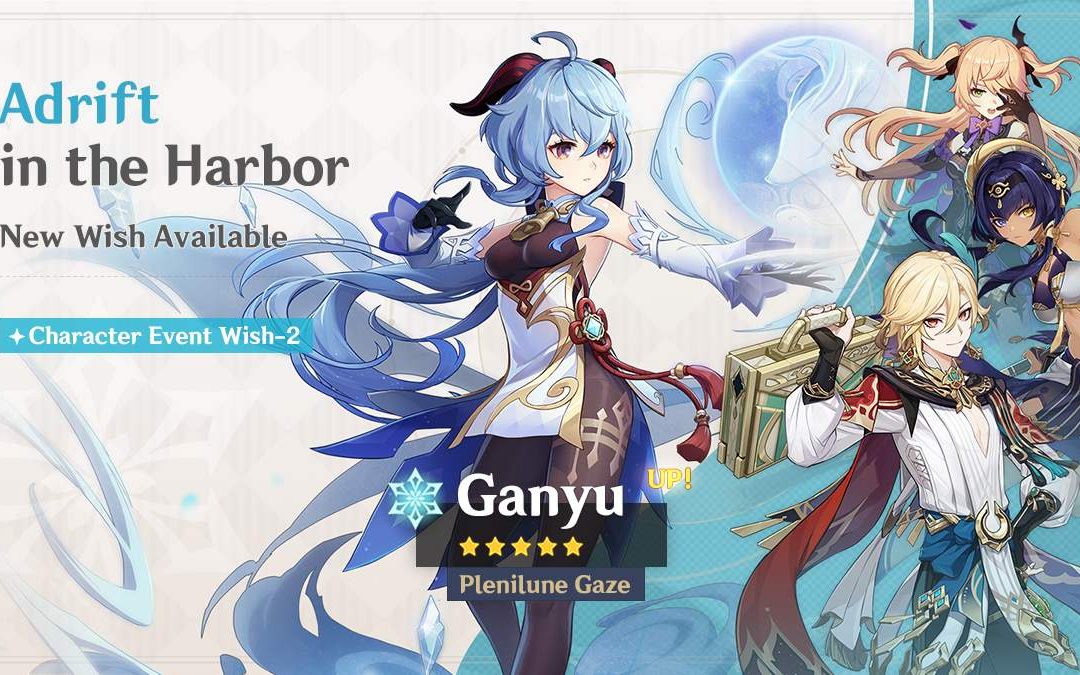 Megérkezett az új „Adrift in the Harbor” – „Plenilune Gaze” Ganyu (Cryo) banner információ!