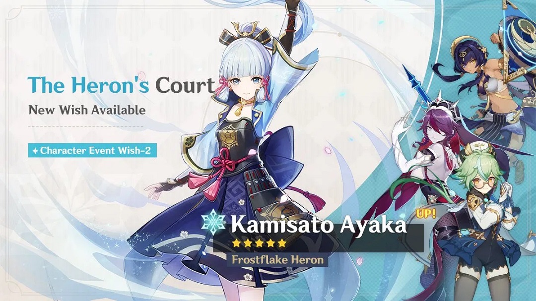 Megérkezett az új „The Heron’s Court” – „Frostflake Heron” Kamisato Ayaka (Cryo) banner információ!
