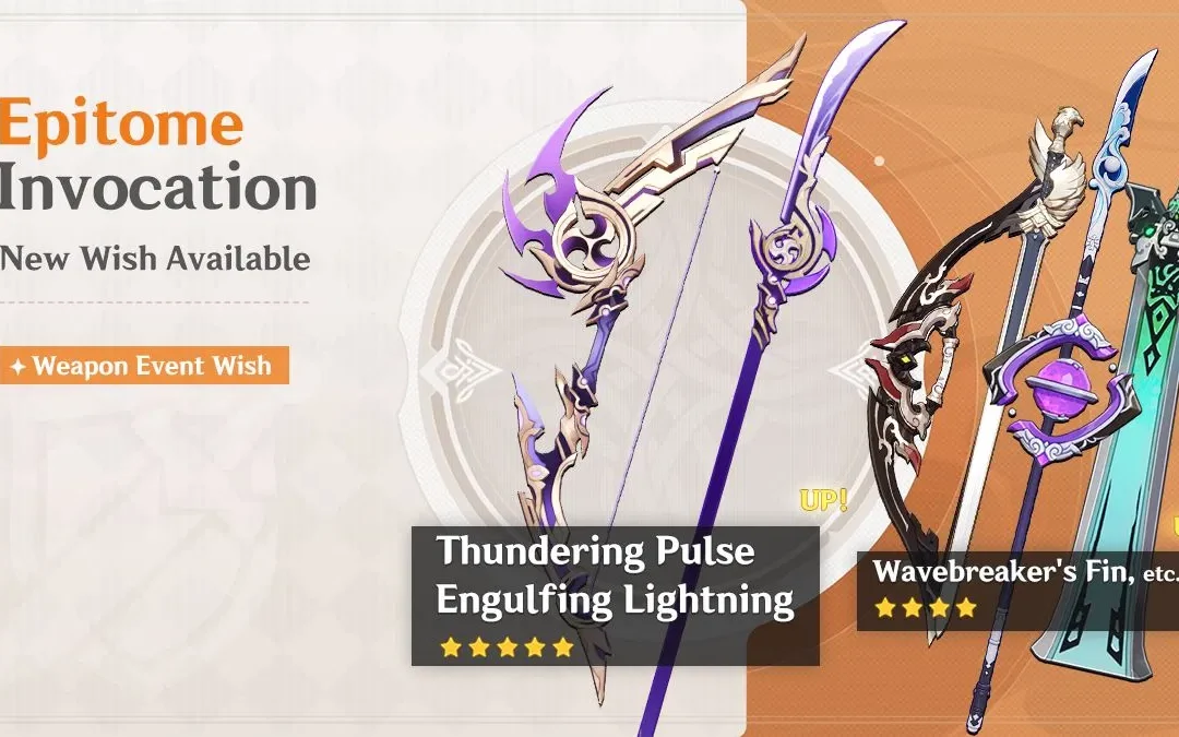 Megérkezett az új “Epitome Invocation” – Az Engulfing Lightning (Polearm) és Thundering Pulse (Bow) fegyver banner információ!