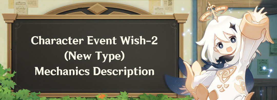Karakter event wish-2: Működési leírás