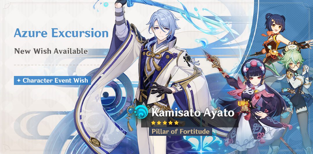 Megérkezett az új Kamisato Ayato banner információ!