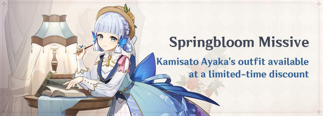 Kamisato Ayaka outfitje, a „Springbloom Missive” korlátozott ideig kedvezményesen kapható a Shopban!
