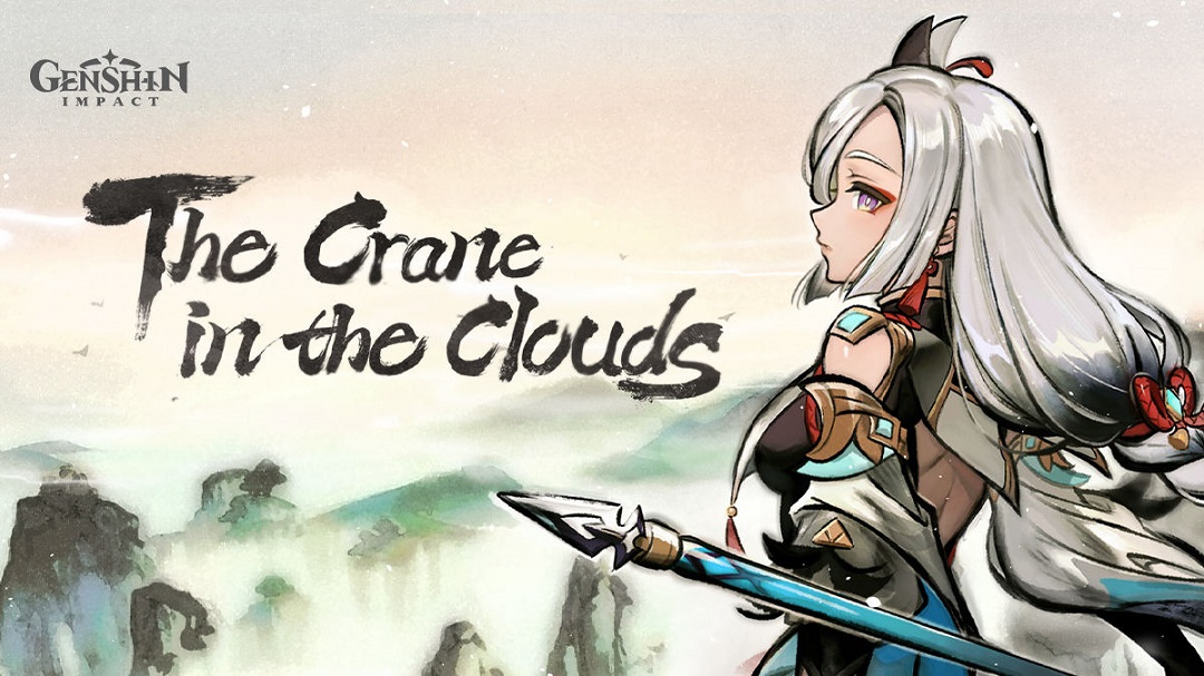 A „The Crane in the Clouds” Web Esemény kezdetét vette!