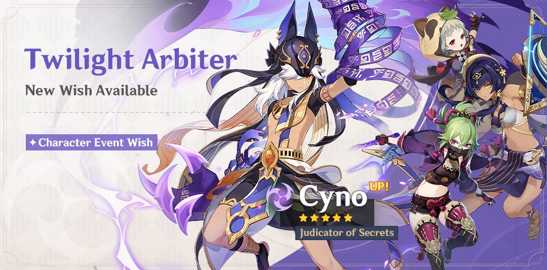 Megérkezett az új „Twilight Arbiter” – „Judicator of Secrets” Cyno (Electro) banner információ!
