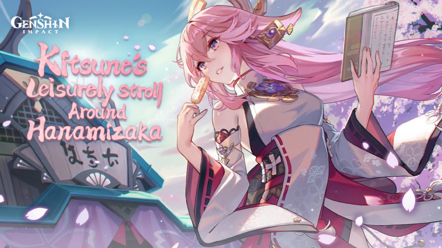 A „Kitsune’s Leisurely Stroll Around Hanamizaka” Webes Esemény kezdetét vette!