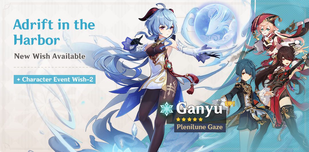 Megérkezett az új Ganyu Banner információ!
