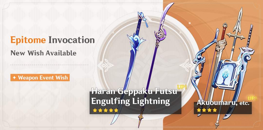 Megérkezett az új “Epitome Invocation” – Az Engulfing Lightning (Polearm) és Haran Geppaku Futsu (Sword) fegyver banner információ!