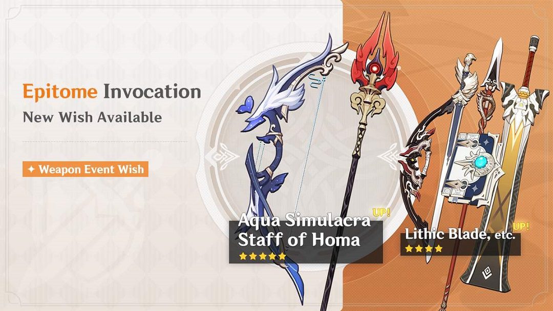 Megérkezett az új “Epitome Invocation” – A Staff of Homa (Polearm) és Aqua Simulacra (Bow) fegyver banner információ!