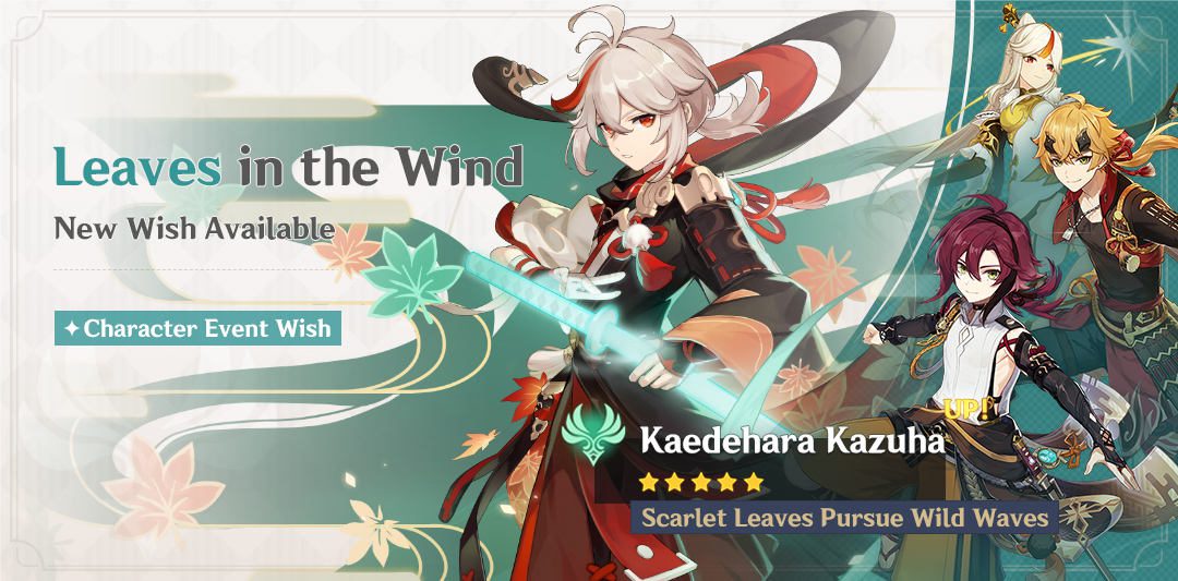 Megérkezett a „Leaves in the Wind”-„Scarlet Leaves Pursue Wild Waves” Kaedehara Kazuha (Anemo) banner információ!
