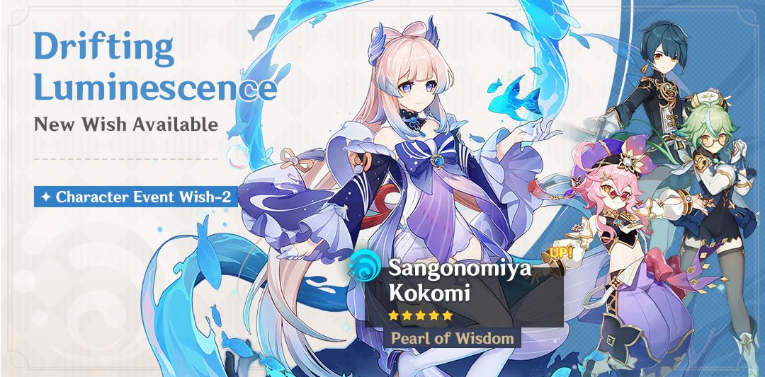 Megérkezett az új „Drifting Luminescence” – „Pearl of Wisdom” Sangonomiya Kokomi (Hydro) banner információ!