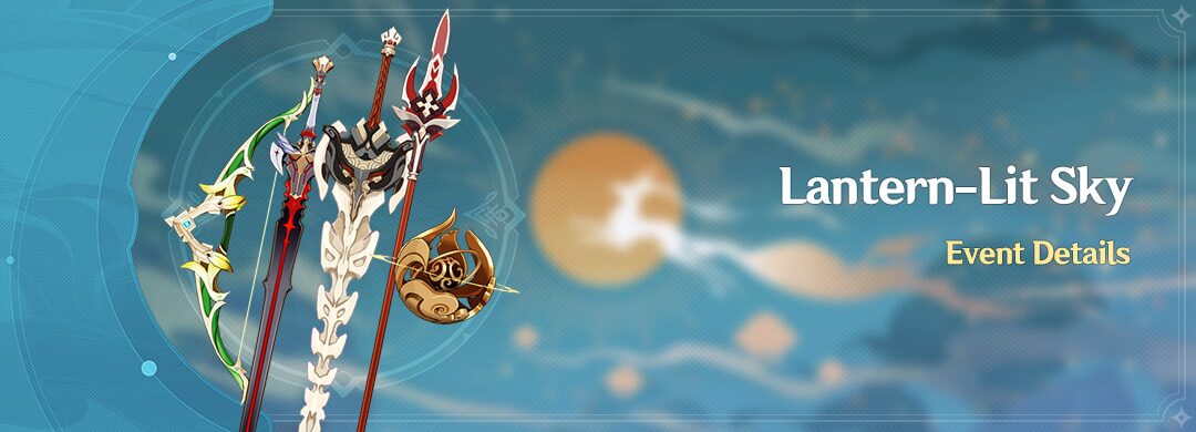“Lantern-Lit Sky” Battle Pass Event