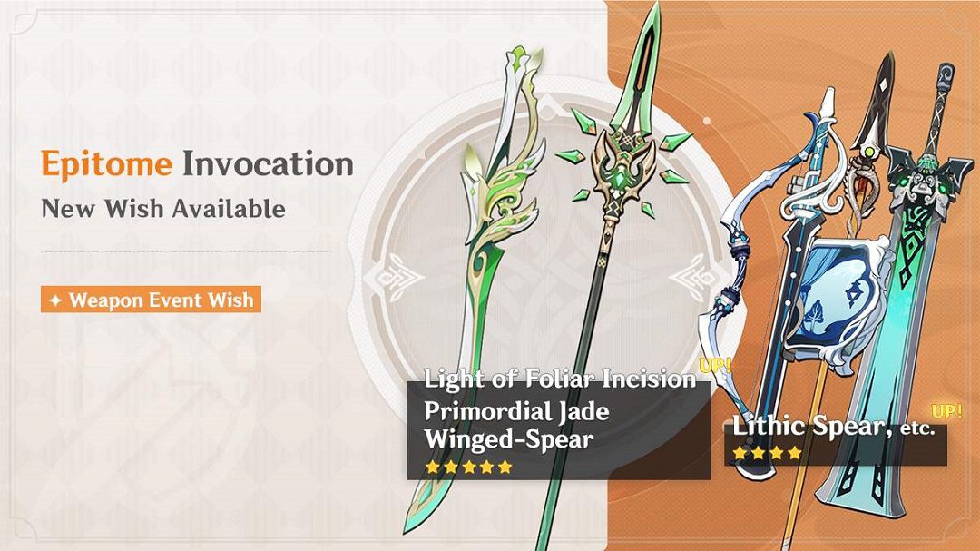 Megérkezett az új “Epitome Invocation” – A Light of Foliar Incision (Sword) és Primordial Jade Winged-Spear (Polearm) fegyver banner információ!