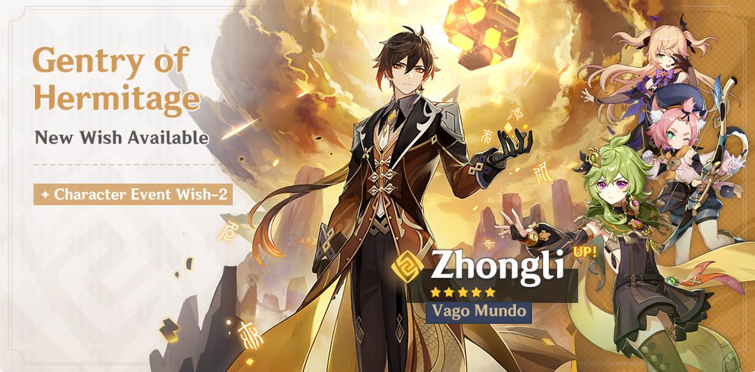 Megérkezett az új „Gentry of Hermitage” – „Vago Mundo” Zhongli (Geo) banner információ!