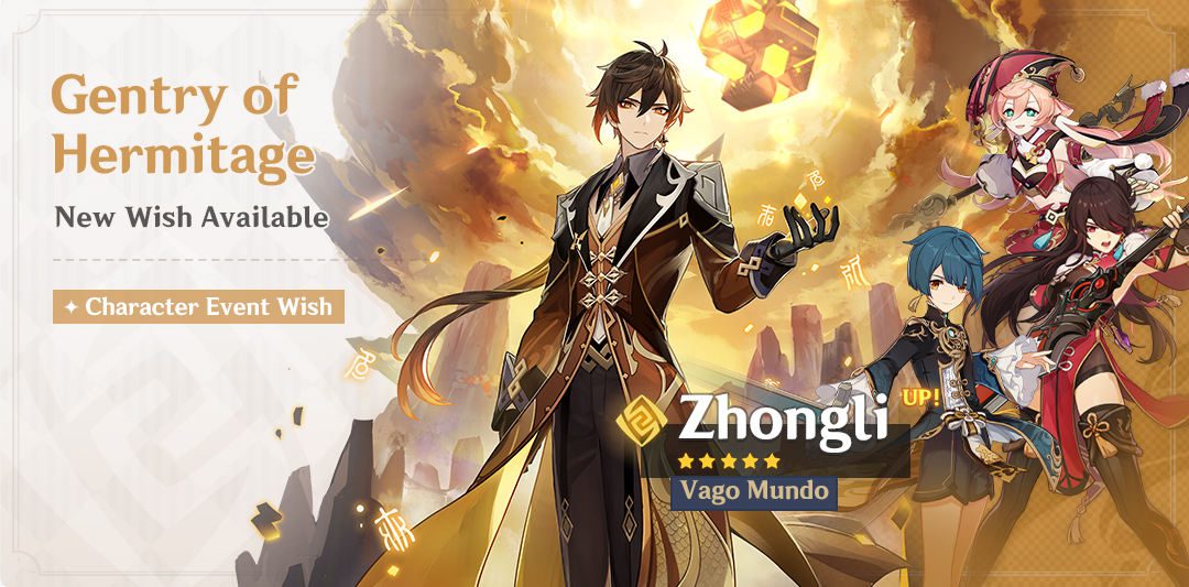 Megérkezett az új Zhongli Banner információ!